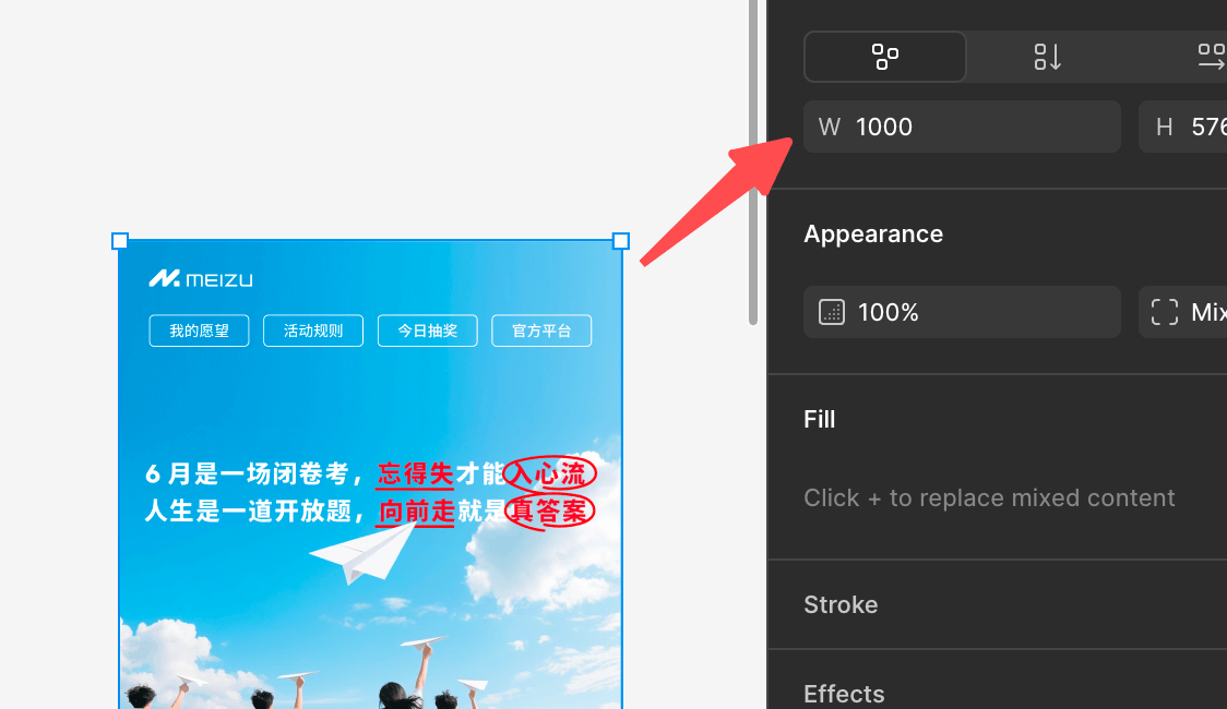 原文配图